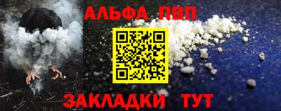 кокаин премиум Малоярославец