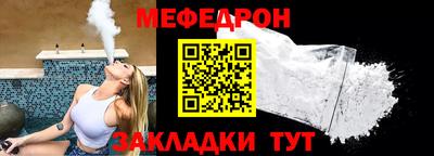ПСИЛОЦИБИНОВЫЕ ГРИБЫ Мариинск