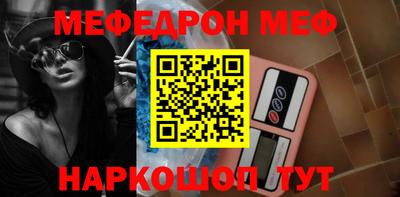амфетамин Малгобек