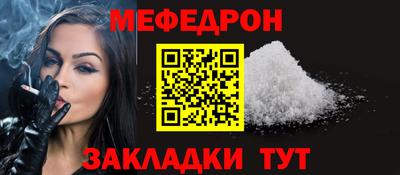 ПСИЛОЦИБИНОВЫЕ ГРИБЫ Мариинск