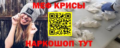 ПСИЛОЦИБИНОВЫЕ ГРИБЫ Мариинск