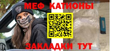 ПСИЛОЦИБИНОВЫЕ ГРИБЫ Мариинск