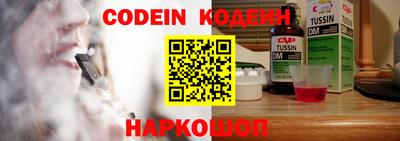 кокаин премиум Малоярославец