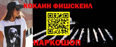 амфетамин Малгобек
