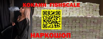 амфетамин Малгобек