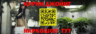 ПСИЛОЦИБИНОВЫЕ ГРИБЫ Мариинск