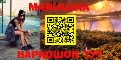 кокаин премиум Малоярославец