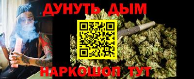 амфетамин Малгобек