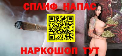 ПСИЛОЦИБИНОВЫЕ ГРИБЫ Мариинск