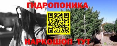 кокаин премиум Малоярославец