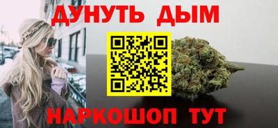 кокаин премиум Малоярославец