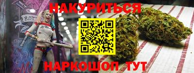 амфетамин Малгобек