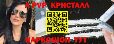 амфетамин Малгобек