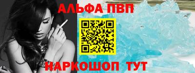 ПСИЛОЦИБИНОВЫЕ ГРИБЫ Мариинск