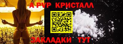 кокаин премиум Малоярославец