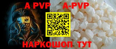 амфетамин Малгобек