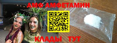 кокаин премиум Малоярославец