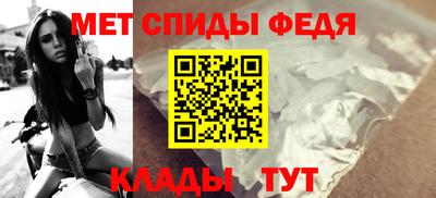 ПСИЛОЦИБИНОВЫЕ ГРИБЫ Мариинск
