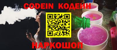 ПСИЛОЦИБИНОВЫЕ ГРИБЫ Мариинск