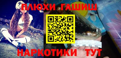 кокаин премиум Малоярославец