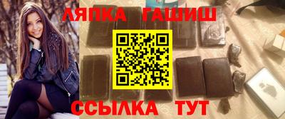 кокаин премиум Малоярославец