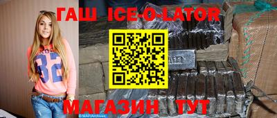 ПСИЛОЦИБИНОВЫЕ ГРИБЫ Мариинск