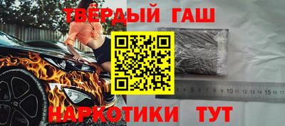 амфетамин Малгобек