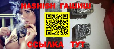 амфетамин Малгобек