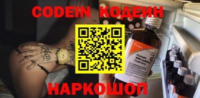 амфетамин Малгобек