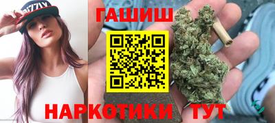 кокаин премиум Малоярославец