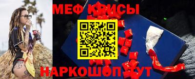 амфетамин Малгобек