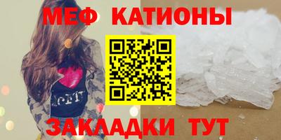 амфетамин Малгобек