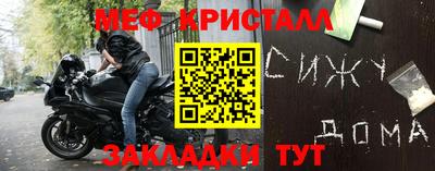 кокаин премиум Малоярославец