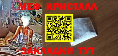 кокаин премиум Малоярославец