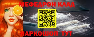 ПСИЛОЦИБИНОВЫЕ ГРИБЫ Мариинск
