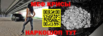 амфетамин Малгобек